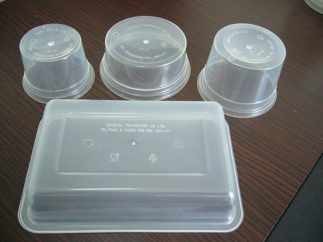 Custom Injection Mold for Plastic Bottle Caps2.JPG