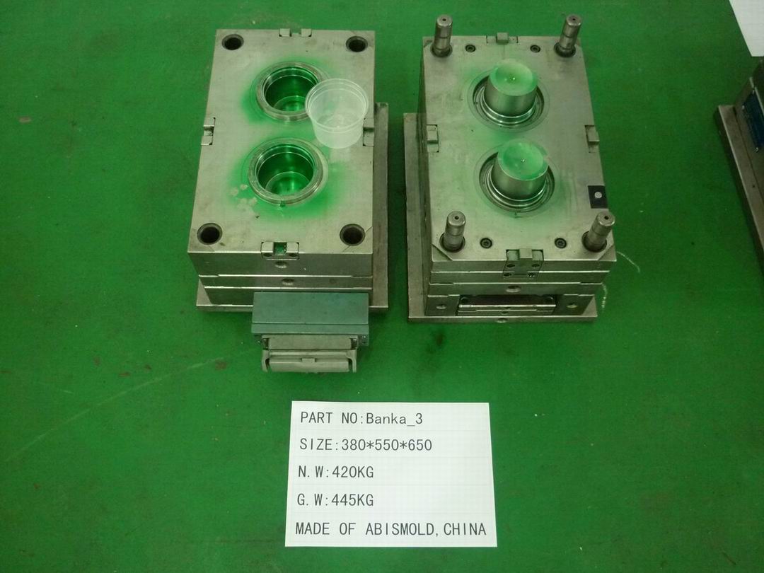 Custom Injection Mold for Plastic Bottle Caps1.JPG