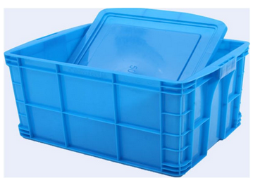 Water Meter Box plastic injection Mold(4).png