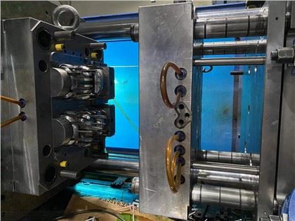 Injection Mold For The Mini Fan Housing