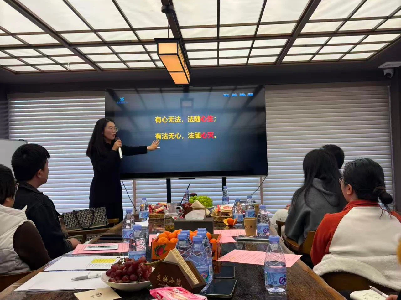 Clarifying Mission, Vision, And Values Clarifying Mission, Vision, And Values